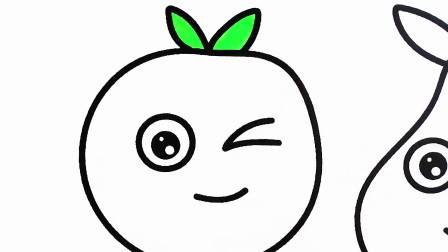 橘子简笔画