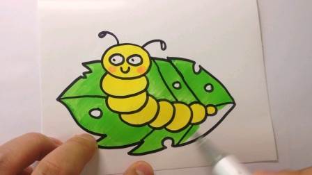 毛毛虫简笔画