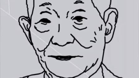 袁隆平简笔画