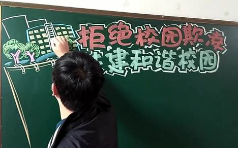 美甲店黑板报怎么写