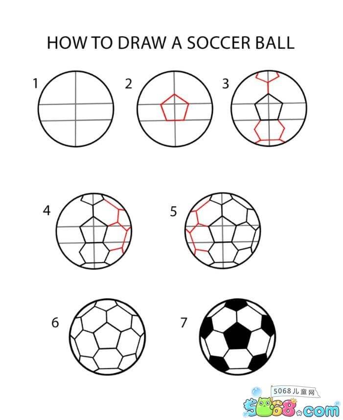 篮球简笔画