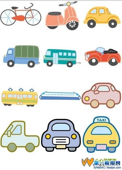 交通工具简笔画