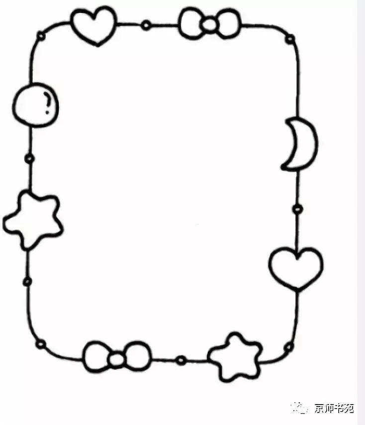 边框简笔画