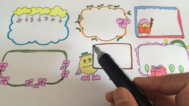 边框简笔画