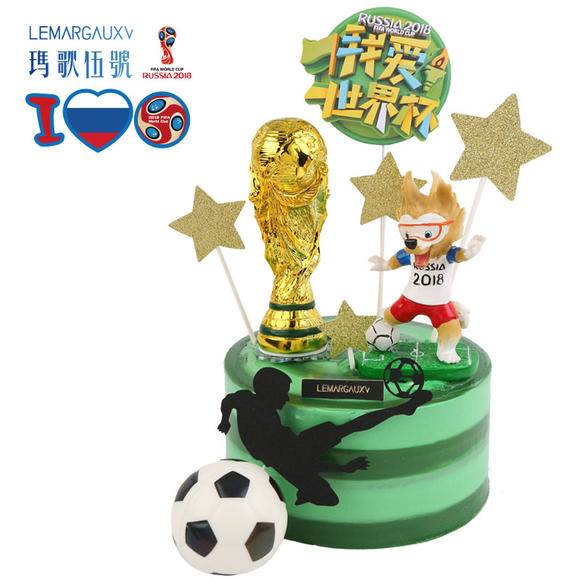 舞蹈世界杯蛋糕简笔画图片