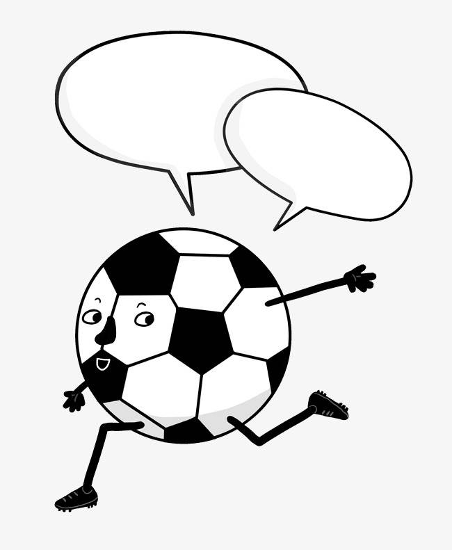 小世界杯足球简笔画大全