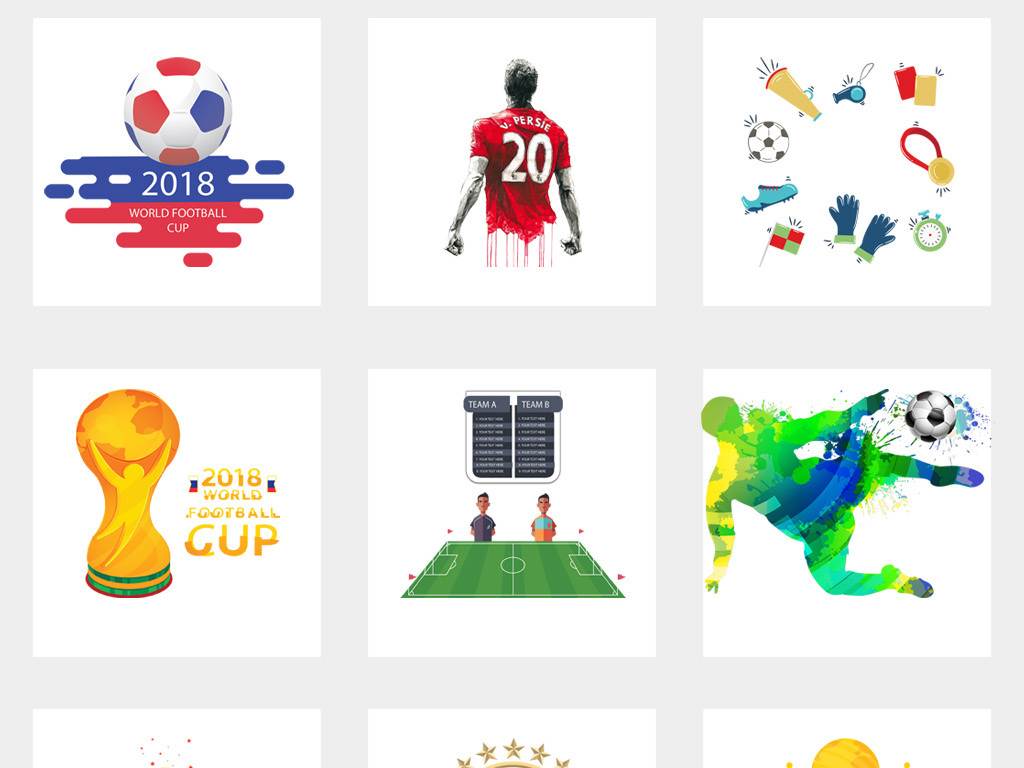 世界杯迷你版简笔画