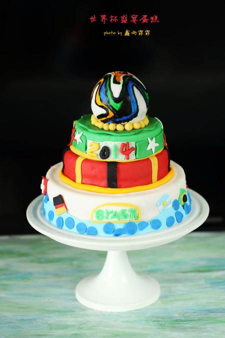 经典世界杯蛋糕简笔画