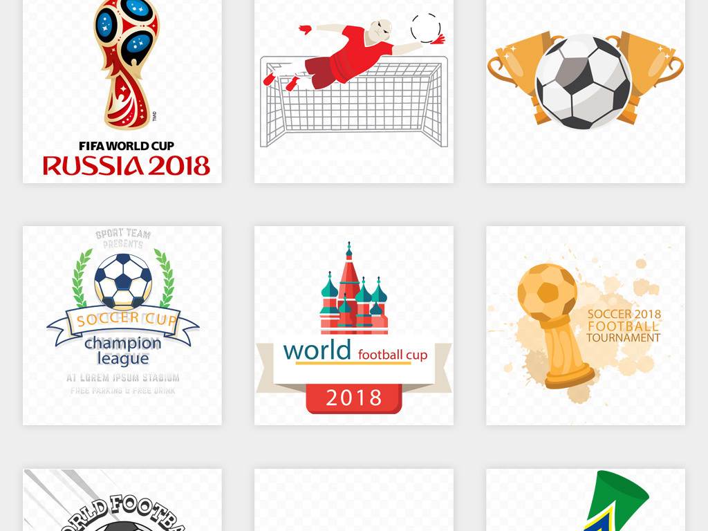 世界杯的球赛怎么画简笔画