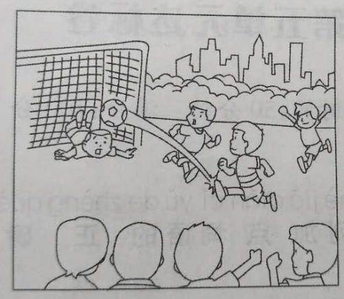 美国世界杯足球简笔画图片