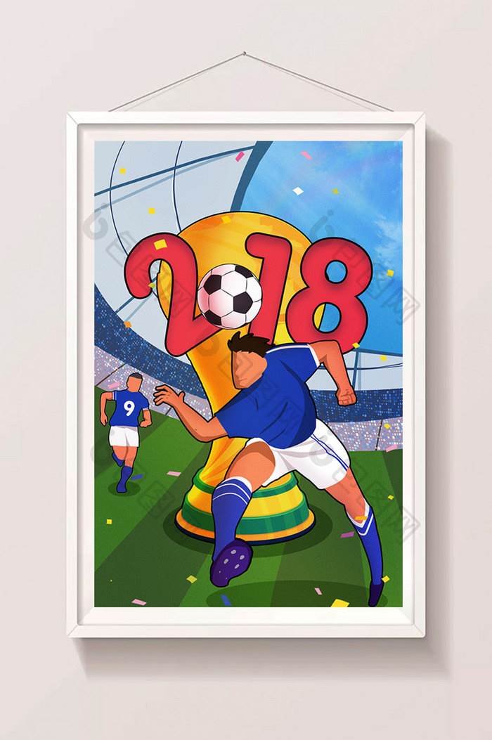 世界杯的球赛怎么画简笔画