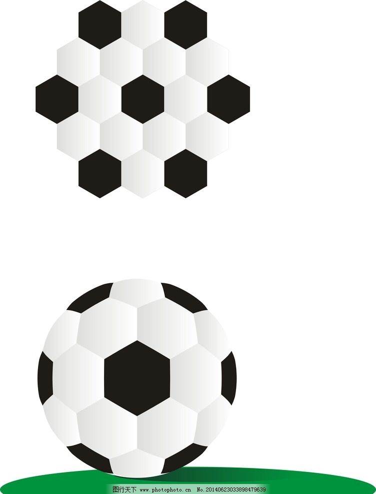 世界杯标志的简笔画