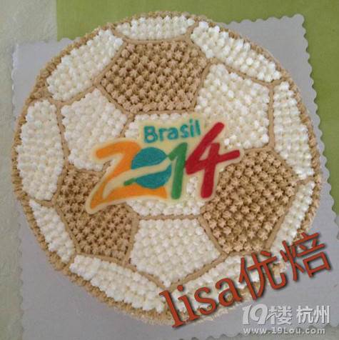 体育世界杯蛋糕简笔画图片