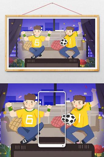 世界杯的球赛怎么画简笔画