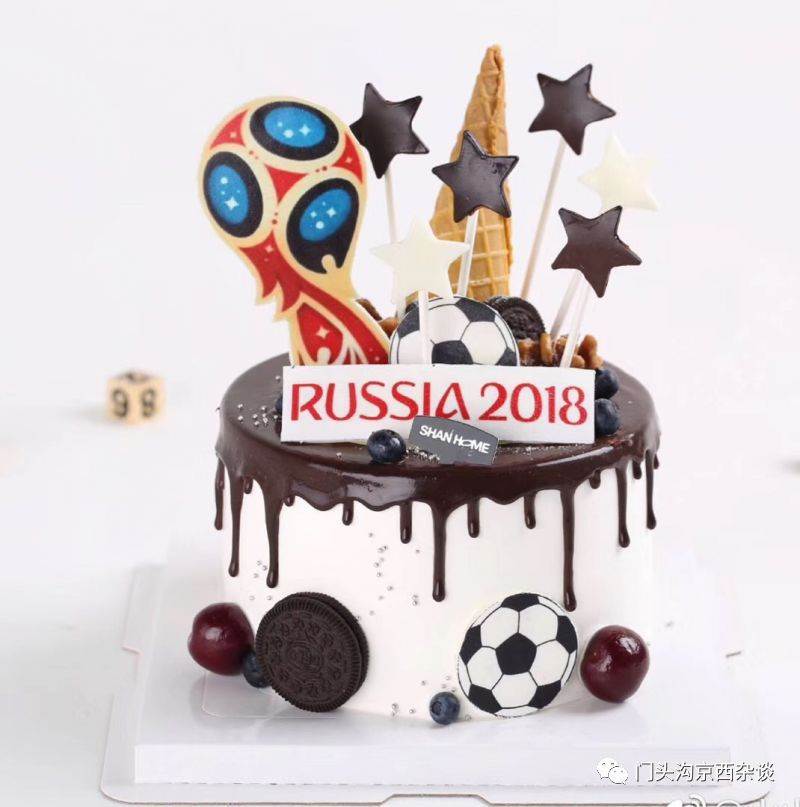 美国世界杯蛋糕简笔画素材