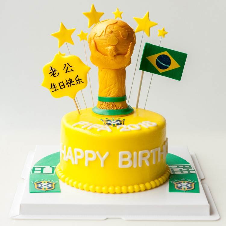 世界杯主题简笔画情侣蛋糕