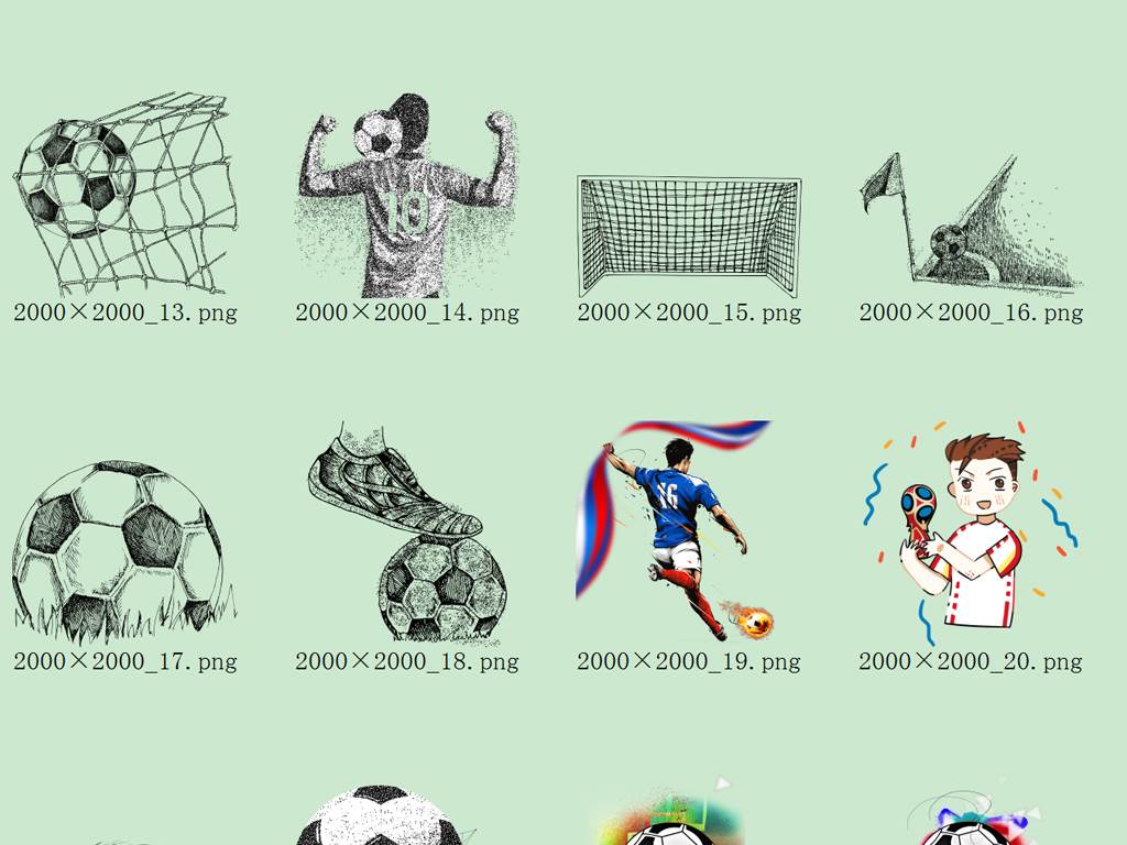 巴西世界杯简笔画带步骤的