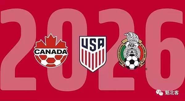 2026世界杯门票简笔画