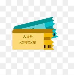 失去的世界杯门票简笔画
