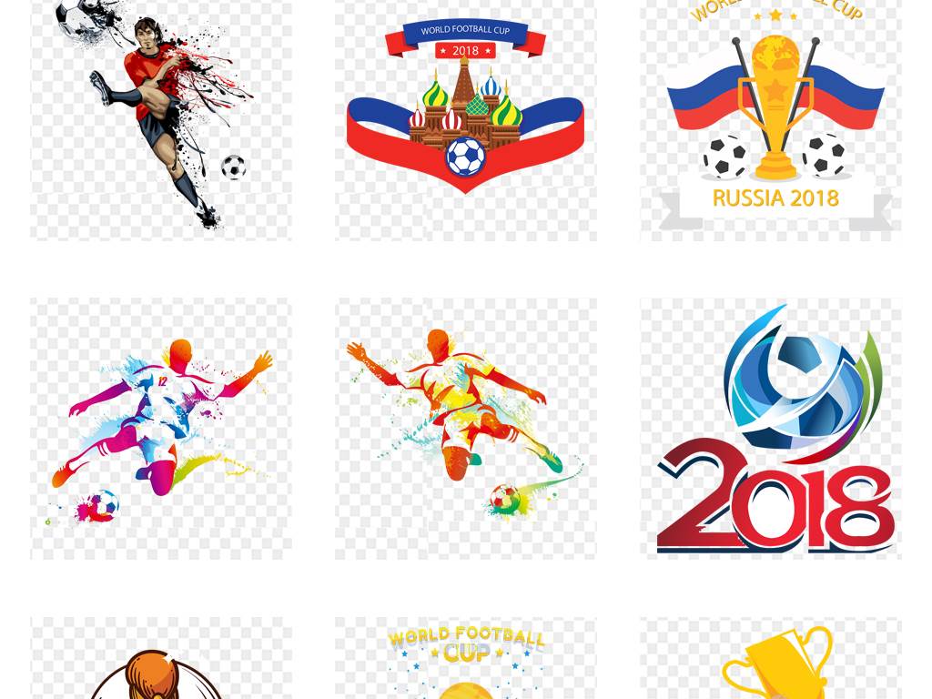 2018世界杯简笔画图片