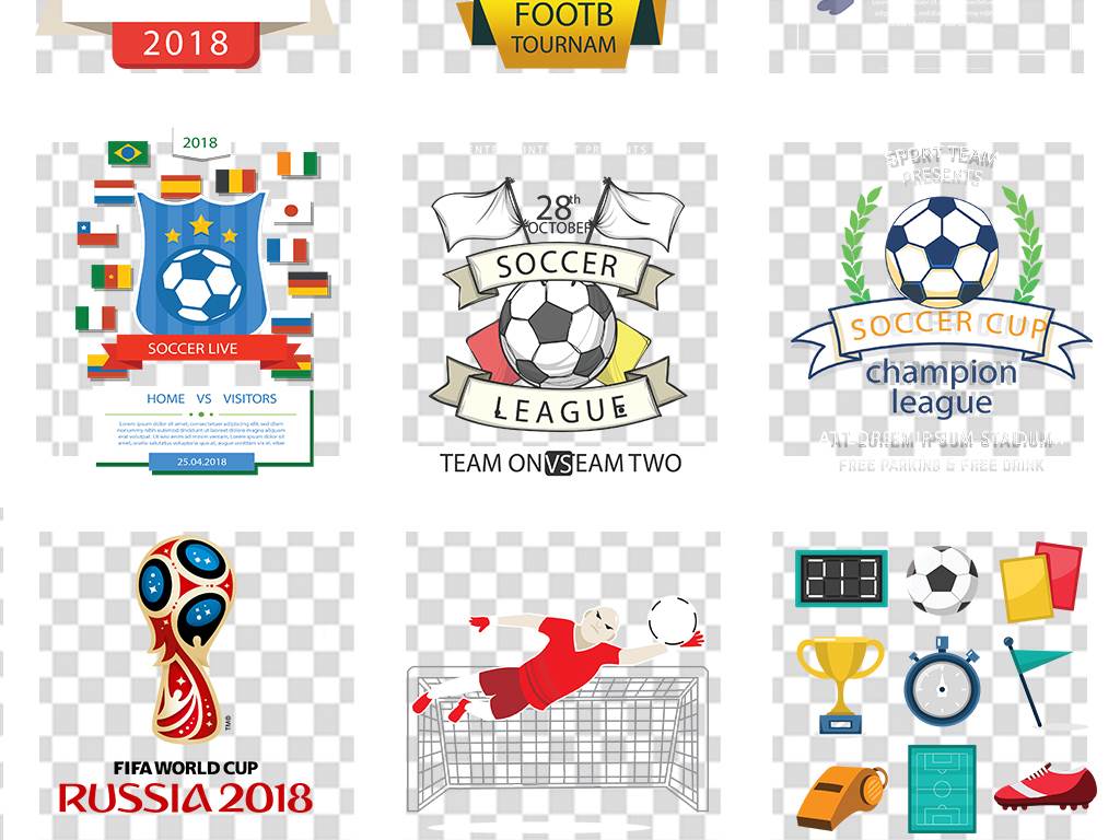 物理世界杯海报创意简笔画