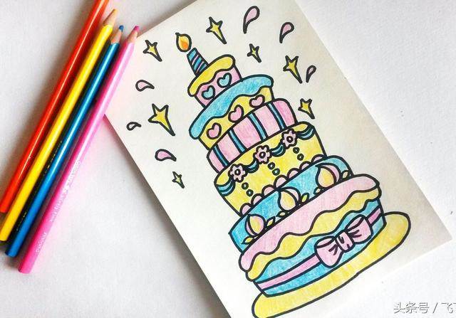 英语世界杯蛋糕简笔画怎么画