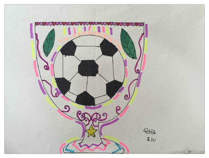 吴世界杯足球简笔画图片