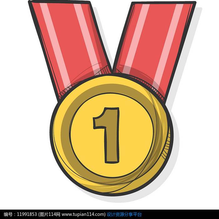 世界杯的简笔画法