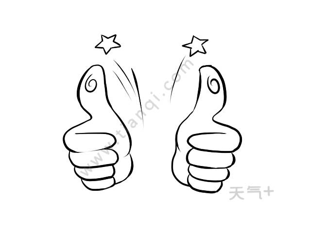 世界杯比赛加油简笔画简单