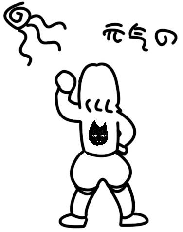 世界杯比赛加油简笔画简单