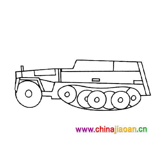 装甲车简笔画