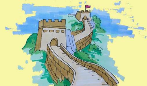 万里长城简笔画
