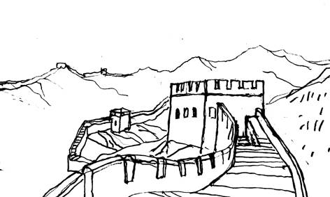 万里长城简笔画
