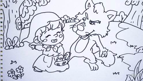 小红帽简笔画