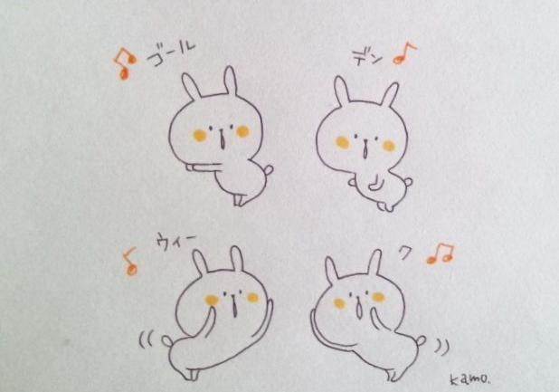 简笔画图片大全可爱