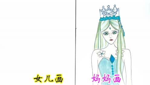 冰公主简笔画