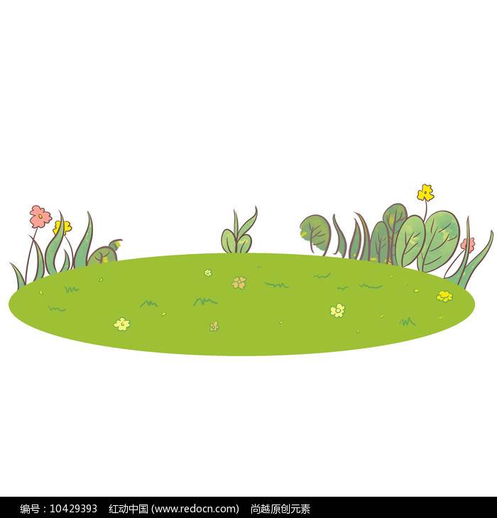 草地简笔画
