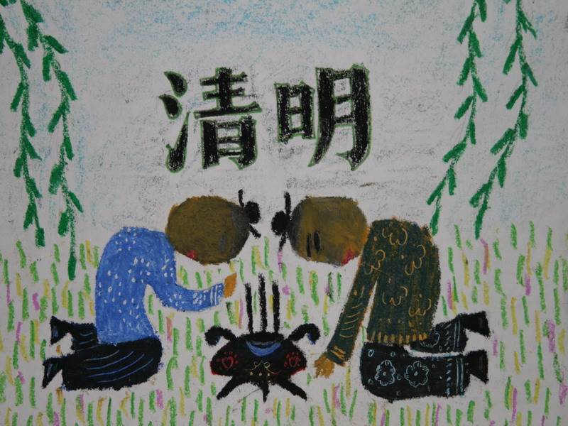 清明图片简笔画