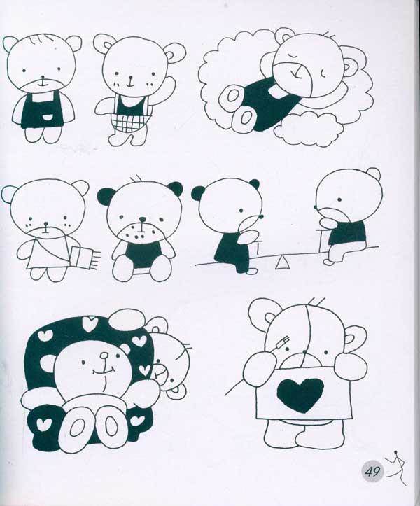 民间玩具简笔画