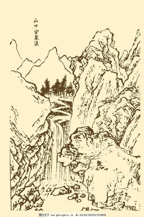 山水画简笔画