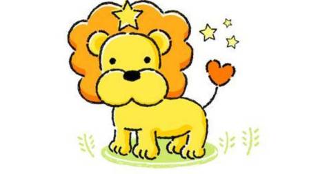 小狮子简笔画