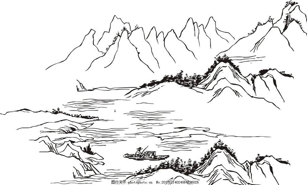 山水画简笔画