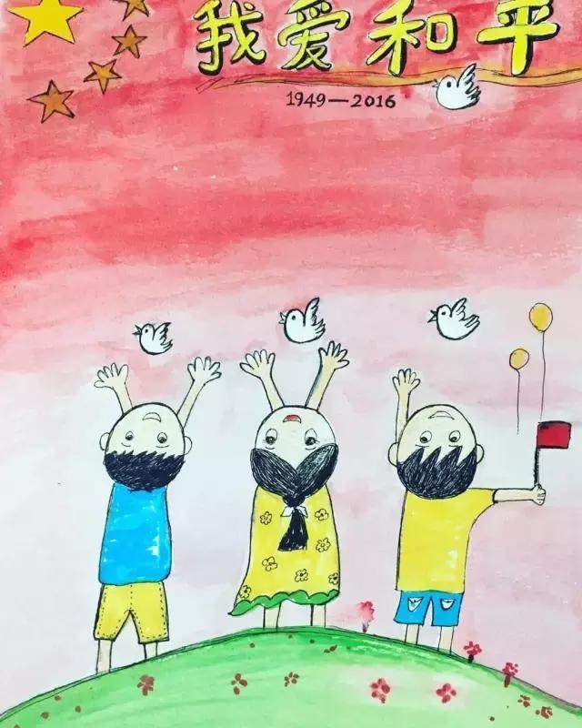 三年级简笔画