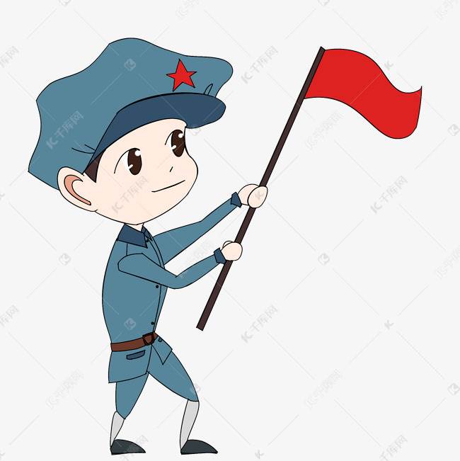 红军战士简笔画