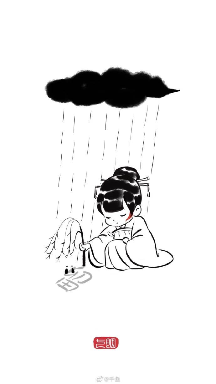 古风简笔画
