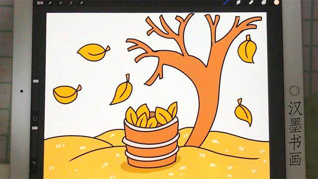 秋天的景色简笔画