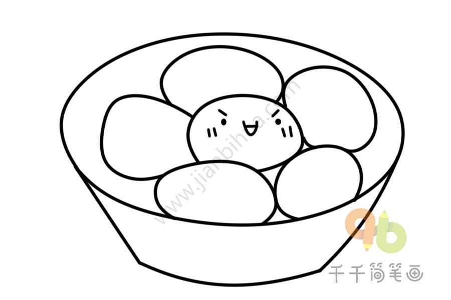 汤圆简笔画