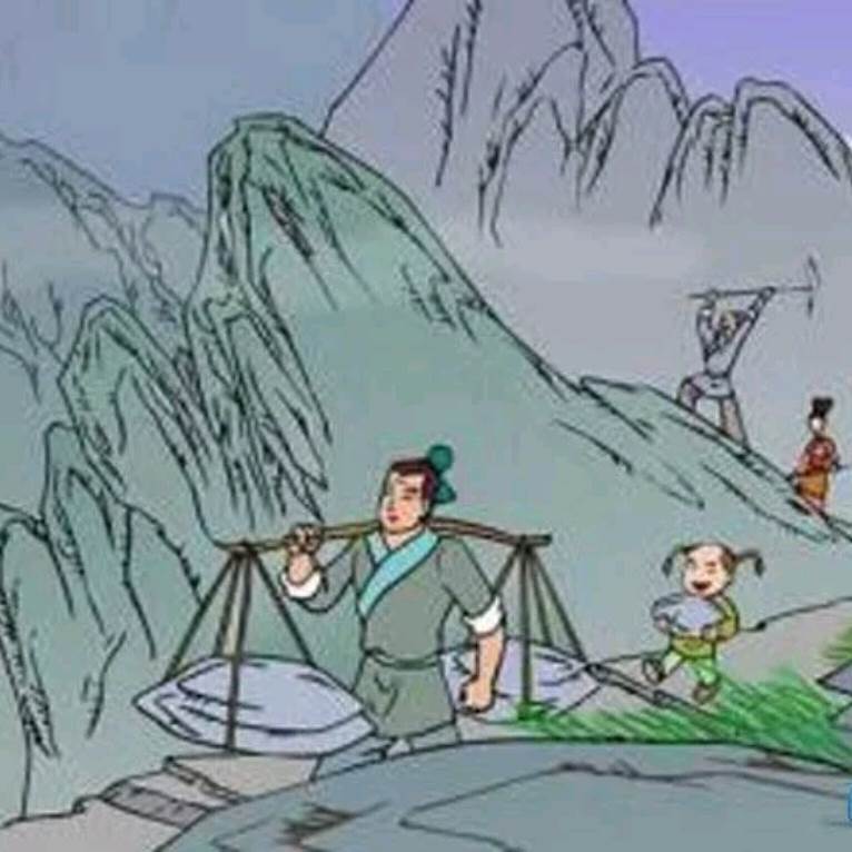 愚公移山简笔画
