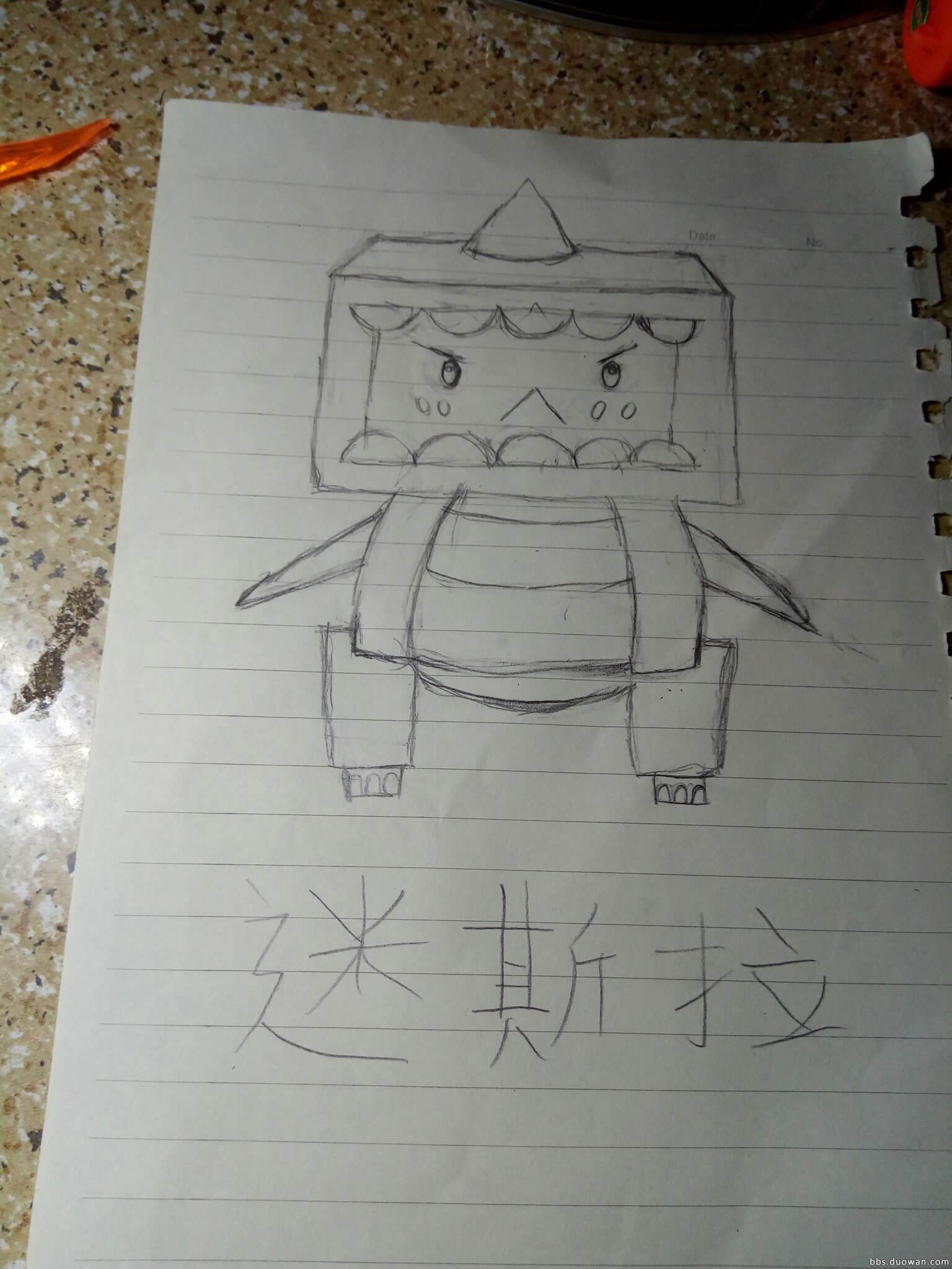 迷你世界简笔画