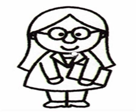 教师简笔画
